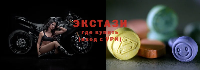 Экстази 300 mg  Шумерля 